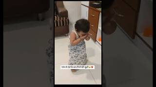 Beti ka reaction 😍🙏🏻❤️🫶🏻 india bond father daughter papa beti relationship sanatan [upl. by Strader]