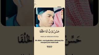 Adfaita  Ai Kodhijah  Sholawat Bersama Di dalam Mobil sholawatan adfaita By EL PIANO [upl. by Pressman325]