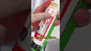 Waterproof And Mildew Proof Sealant [upl. by Dahij]