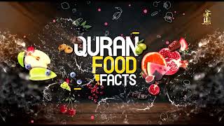 IQRA TV  QURAN FOOD FACTS  RIZQ HALAL O HARAM  SKY 742 [upl. by Odlo]