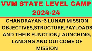 EVERYTHING ABOUT CHANDRAYAN3LUNAR MISSION OBJECTIVES STRUCTUREPAYLOADS LAUNCHINLANDING OUTCOME [upl. by Broucek917]