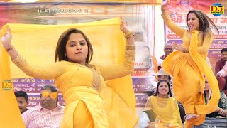 Kaki I काकी I Muskan Baby I New Haryanvi Stage Dance I Viral Video I Pachouta I Dj Movies Haryanvi [upl. by Krischer]