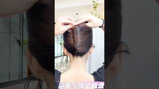 Hair stylehairbandathome hairstyle howtomakebeautifulhairbandathome s [upl. by Tad]