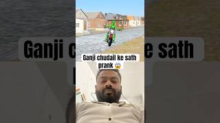 Ganji chudail ke sath prank gta gtav funny gtaonline memes story [upl. by Oralie481]