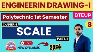 Lec8 Engineerimg Drawing1st II Scale PolytechnicPathshala [upl. by Marge]