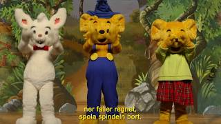 BAMSE  Imse Vimse spindel [upl. by Hinkle89]