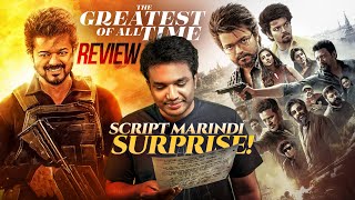 GOAT Movie review [upl. by Ekard496]