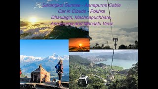 Riding the Cable Car in Pokhara Nepal  Sarangkot Sunset in Nepal🇳🇵  Wanderlustplanet [upl. by Akel]