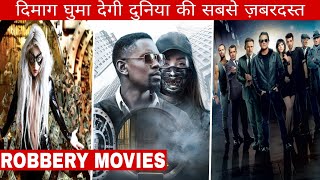 TOP 8 Money Heist Movies in Hindi  Best Bank Robbery Movies in Hindi  Part 2 [upl. by Laurence643]