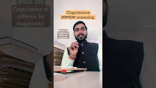 Meaning of cognizance advocate court police trandingshort facts gyan trending [upl. by Mccarthy356]