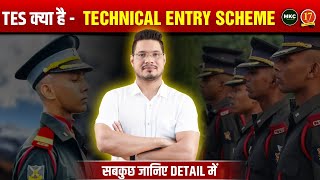 What Is Technical Entry Scheme  Indian Army TES Entry 2024 Eligibility NAVY TES Vacancy Out [upl. by Gianna]