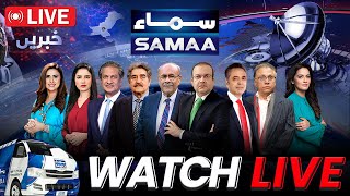 🔴LIVE SAMAA TV  Watch Latest News Headlines amp Breaking from All Across the World and Pakistan [upl. by Lagasse]