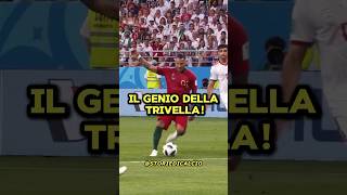 IL DIO DELLA TRIVELLA NEL CALCIO😱ronaldocristianoronaldo [upl. by Lumbard]