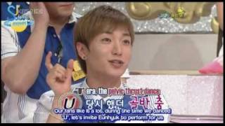 SGB leeteuk eunhyuk cut eng sub quotsuju pelvice thrust dancesquot [upl. by Ailis118]