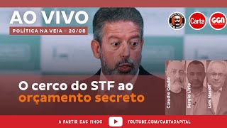 MUSK CONTRA MORAES E O CONGRESSO CONTRA O STF  Política na Veia  TV GGN 200824 [upl. by Katina251]