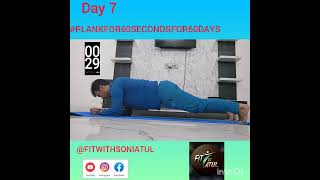 Day 7 plankfor60secondsfor60days fitwithsoniatul challenge ankitbaiyanpuriya [upl. by Richardo]