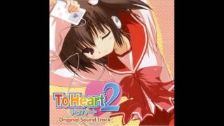 ToHeart2 OST  お名前なんてーの [upl. by Yzdnil]