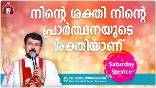 Prayer Can Change How To Pray Fr Daniel Poovannathil [upl. by Dare]