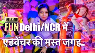 Weekend Fun in Delhi NCR  ZOOPER INDIA Trampoline Park Gurugram Ticket Price amp Latest Review [upl. by Notnelc]