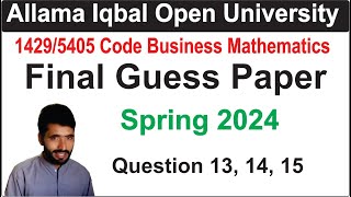 1429 Code Guess Paper Spring 2024 Question 13 14 15 [upl. by Elakram]