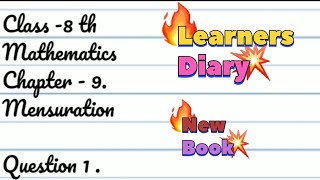 Learners Diary Class 8  Science  Ch9 Mensuration  New Ncert Book 📕 [upl. by Coppola]