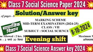 class 7th social science mid term answer key 2024 evening shift  Sst paper solution 2024 class 7 [upl. by Gant923]