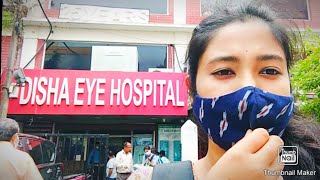 Barrackpore Disha Eye Hospitals amazing facility  BarrackporeDisha DishaeyehospitalBarrackpore [upl. by Ahsakal]