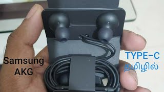 Samsung AKG typec wired earphone tamil Full specifications [upl. by Ursulina376]