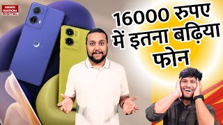 Moto G85 5G Full Review in Hindi  Best Budget Phone  Motorola G85 5G Smartphone [upl. by Diandre652]