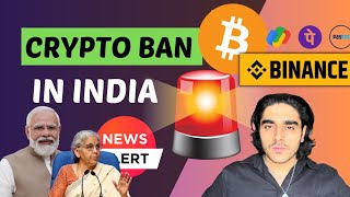 🔥Binance and 8 crypto exchanges in Danger 🚨in india DONT PANIC  Binance [upl. by Barnes6]