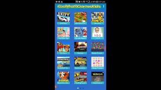 CoolMathGamesKidscom  Introducing Mobile App [upl. by Runkle539]