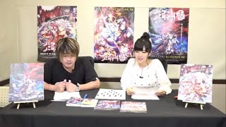 Matsuoka Yoshitsugu Tsugutsugu becomes serious after hearing that Kayano Ai Aiai was made fun of [upl. by Alfonso817]