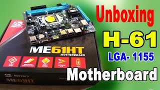 Mercury ME61HT pc motherboard unboxing and overview  LGA1155 [upl. by Des934]