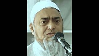 MUNAWAR ZAMA SPEECH RAMZAN ll Maulana Ghulam Mohammad vastanvi munawarzama islamic ramdan shorts [upl. by Ezarras68]