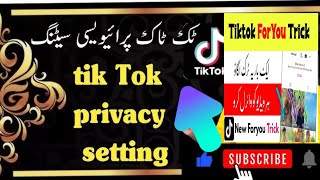 tiktok privacy setting  tiktok account suggestion  tiktok viral [upl. by Nylasej]