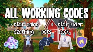 18 WORKING CODES in Star Stable Star Coins Star Rider Pets Tack Clothing amp more [upl. by Yeldnarb]