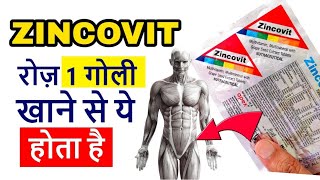 04 Zincovit tablet Review in Hindi  प्रत्येक दिन 1 गोली लेने के फायदे zincovit multivitamin use [upl. by Deirdre763]