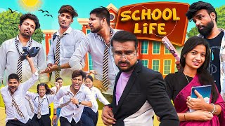 School life 😂  Bobby Chourasiya  Oye Indori  Akki artist  Sonuindori [upl. by Yspyg]