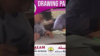 drwaing MidtermExams ALQALAMSCHOLINGSYSTEMالقلماسکولنگسسٹم [upl. by Betthezul]