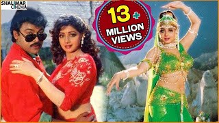 A Tribute to Sridevi All Time Hit Video Songs Jukebox  Sridevi amp Chiranjeevi Video Songs [upl. by Adnole416]