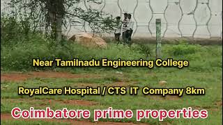 530 Acre For Sale Low budget LandCOIMBATOREKarumathampattyAvinashi main RoadNear TCS IT 8km [upl. by Egor]