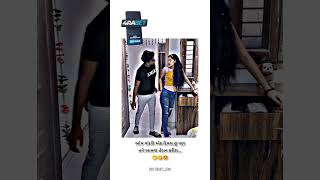 Gujarati Status  New Gujarati Mashup WhatsApp Status  Gujarati Love Status  ગુજરાતી સ્ટેટસ [upl. by Neik]