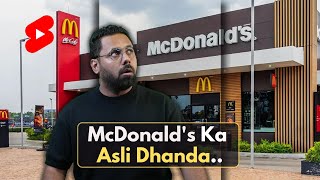 Mcdonalds Ka Asli Business Burger Nahi Kuch Aur Hai [upl. by Atsejam]