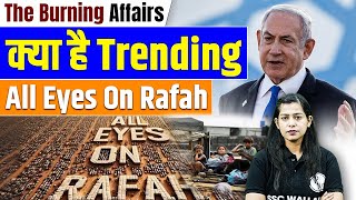 All Eyes On Rafah  All Eyes On Rafah Kya Hai  Rafah Attack In Hindi  Krati Mam Current Affairs [upl. by Marozas82]