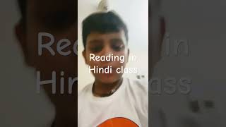 Reading in Hindi class comedy funny video [upl. by Sams]