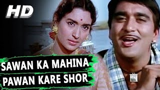 Tauba Yeh Matwali Chaal  Mukesh  Patthar Ke Sanam 1967 Songs  Manoj Kumar [upl. by Elbas]