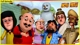 মোটু পাটলু সম্পূর্ণ পর্ব 62  Motu Patlu Full Episode 62 [upl. by Lizzy]