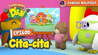 17 Episod Cita Cita  Didi amp Friends [upl. by Lahcsap]