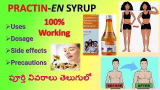 Practin EN Syrup in Telugu  Uses Composition Working Dosage Side effects Precautions [upl. by Aneeuqal179]