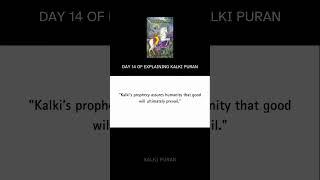 Daily Wisdom and Teachings from Kalki Purana [upl. by Nebuer88]